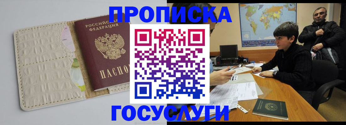 форма 3 в Курске